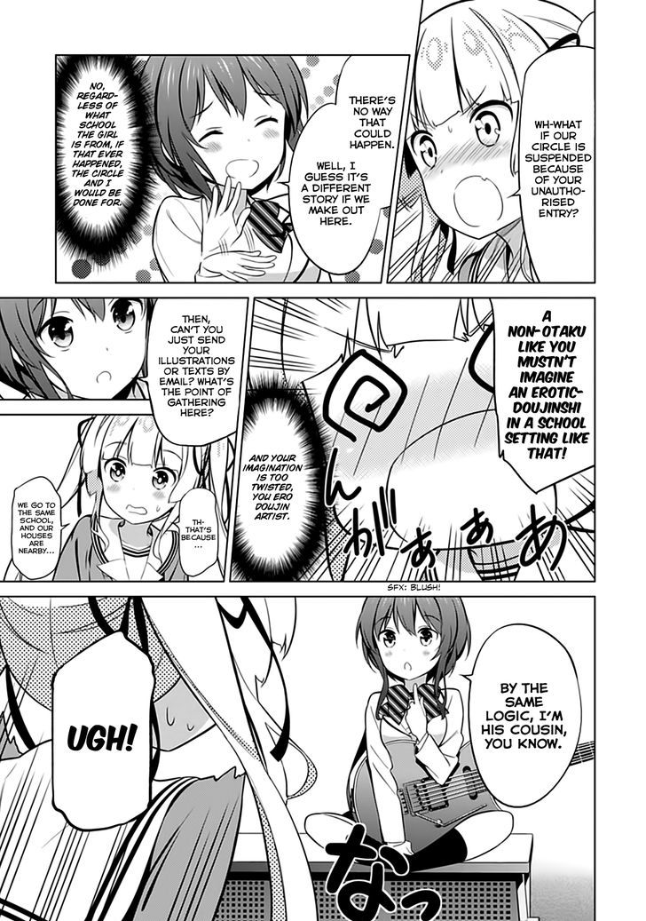 Saenai Kanojo No Sodatekata Chapter 22 #22