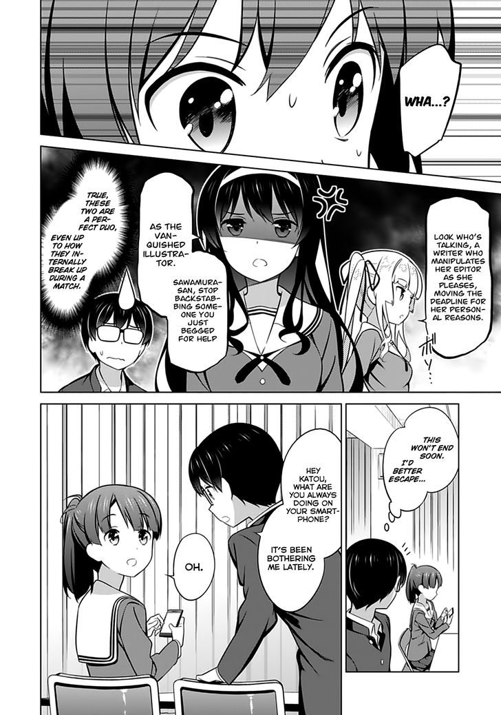 Saenai Kanojo No Sodatekata Chapter 22 #25