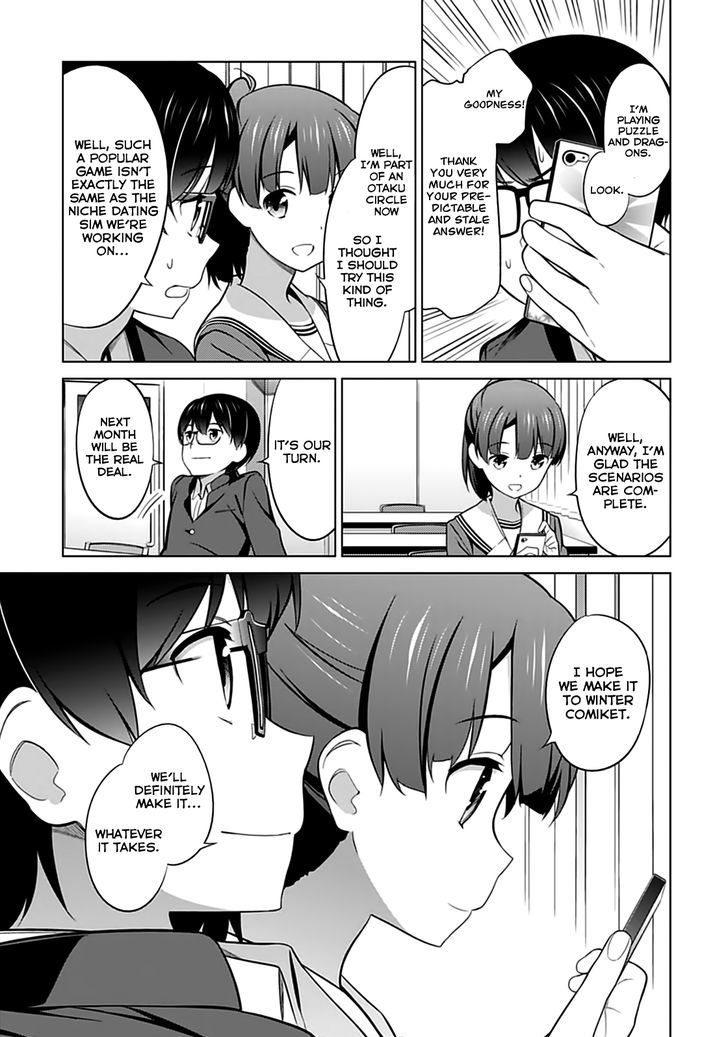 Saenai Kanojo No Sodatekata Chapter 22 #26