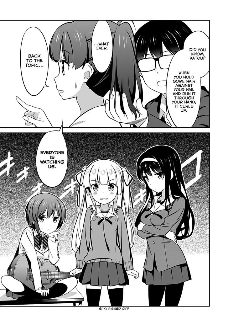 Saenai Kanojo No Sodatekata Chapter 22 #28