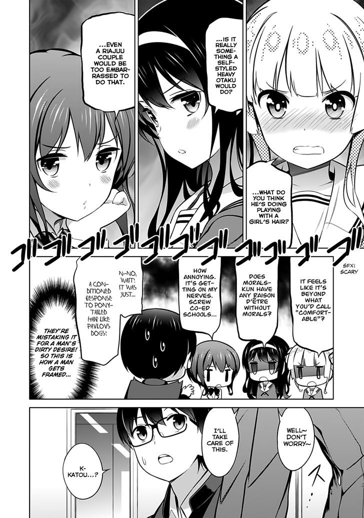 Saenai Kanojo No Sodatekata Chapter 22 #29