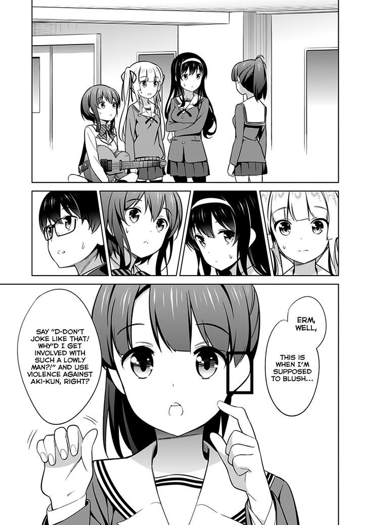 Saenai Kanojo No Sodatekata Chapter 22 #30