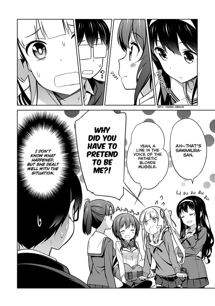 Saenai Kanojo No Sodatekata Chapter 22 #31