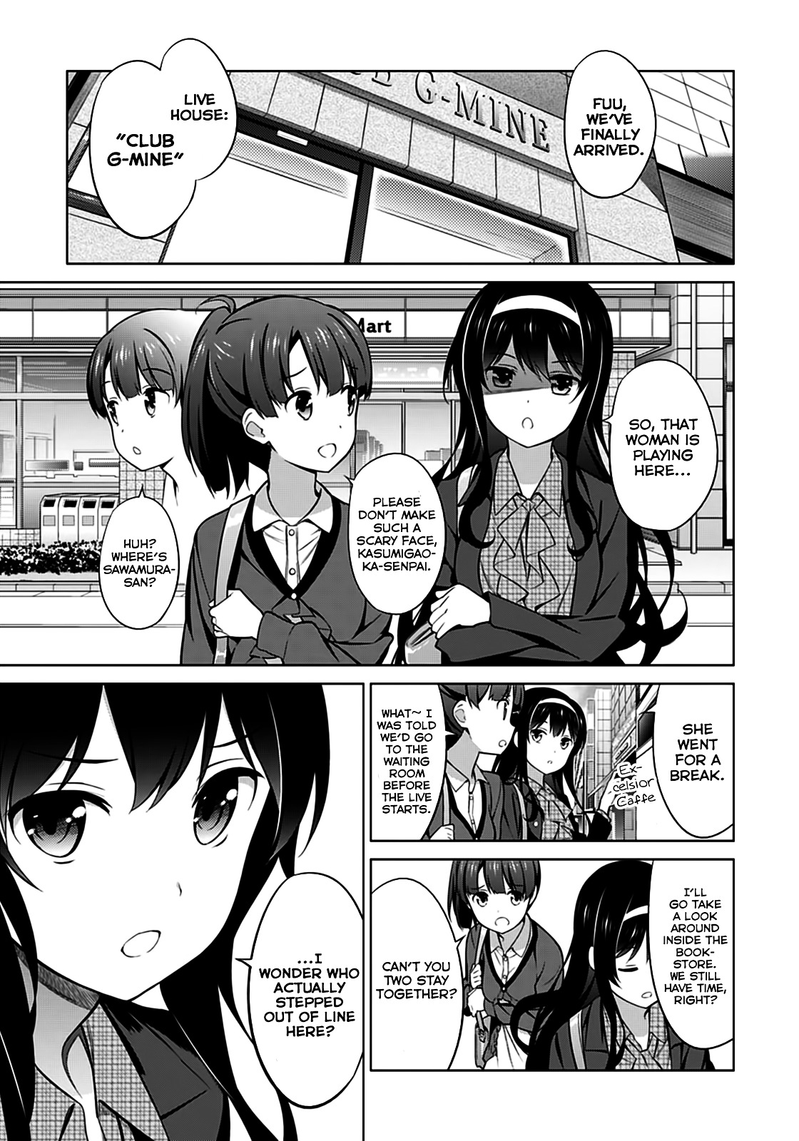 Saenai Kanojo No Sodatekata Chapter 21 #1