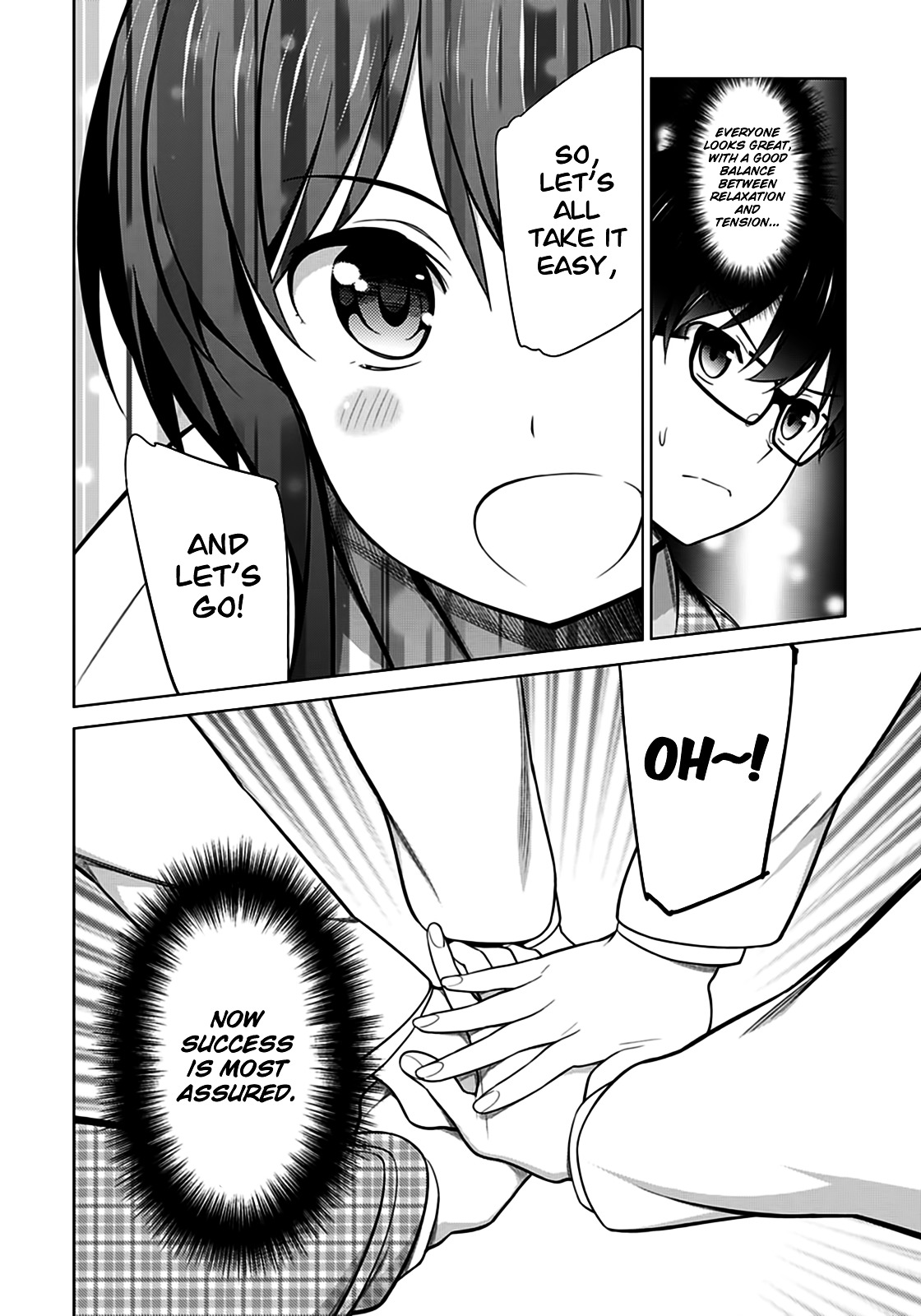 Saenai Kanojo No Sodatekata Chapter 21 #12