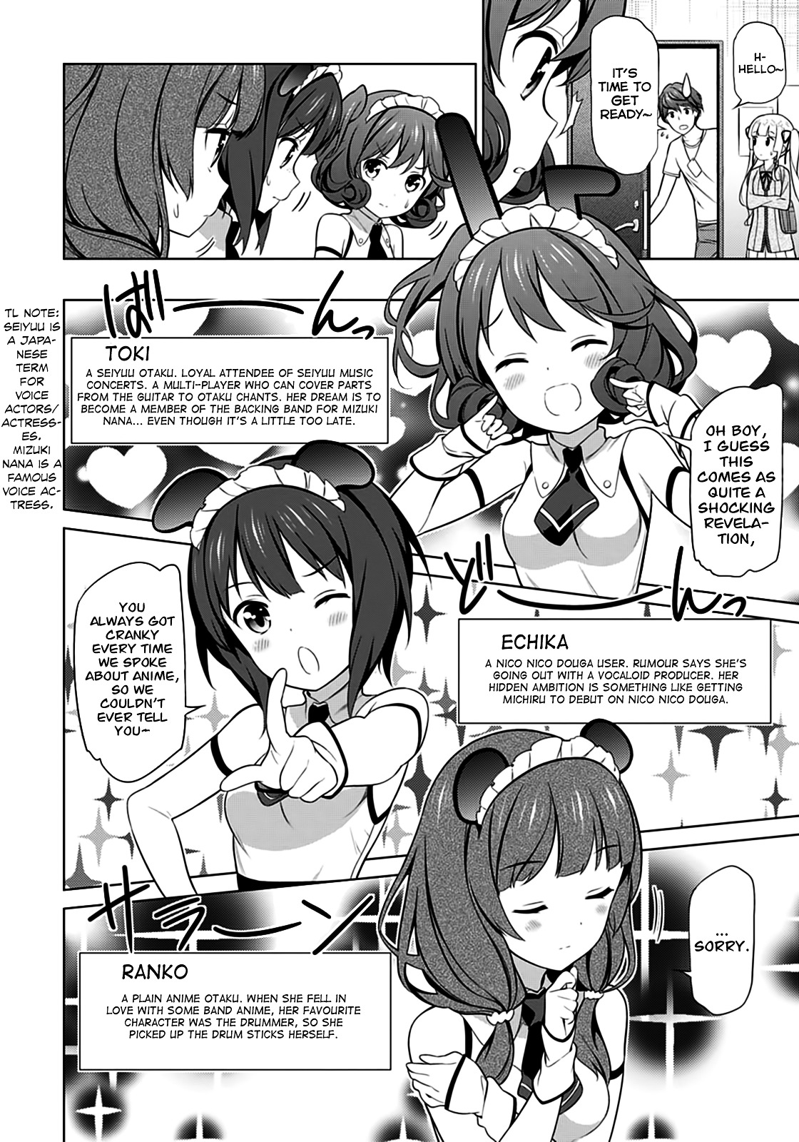 Saenai Kanojo No Sodatekata Chapter 21 #20