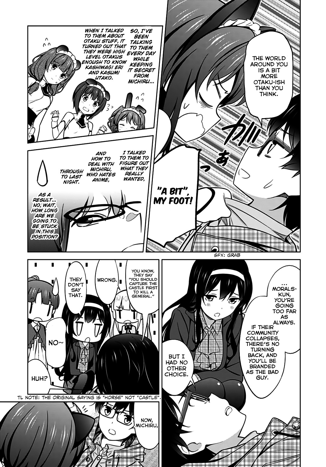 Saenai Kanojo No Sodatekata Chapter 21 #21