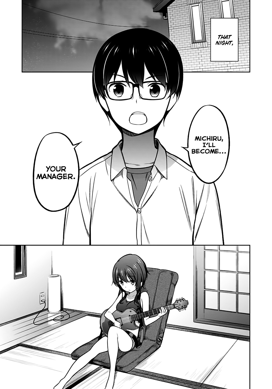 Saenai Kanojo No Sodatekata Chapter 20 #11