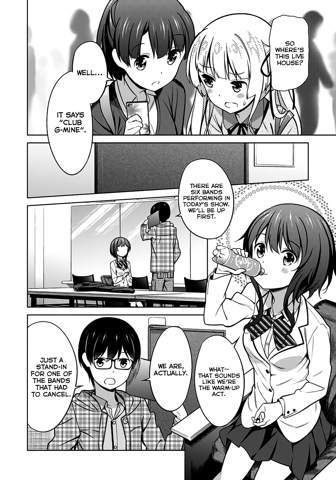 Saenai Kanojo No Sodatekata Chapter 20 #20