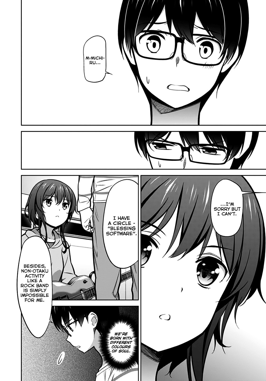 Saenai Kanojo No Sodatekata Chapter 19 #19