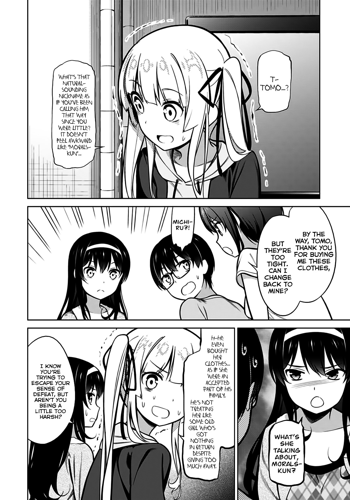 Saenai Kanojo No Sodatekata Chapter 18 #16