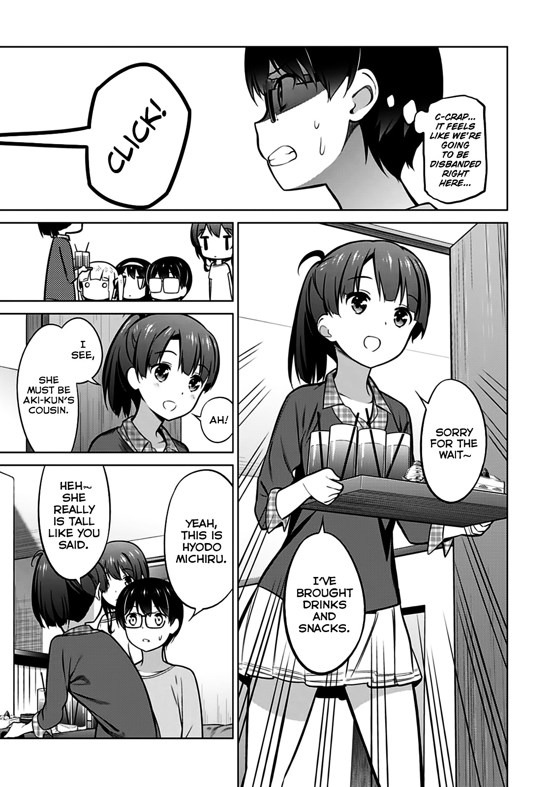 Saenai Kanojo No Sodatekata Chapter 18 #17