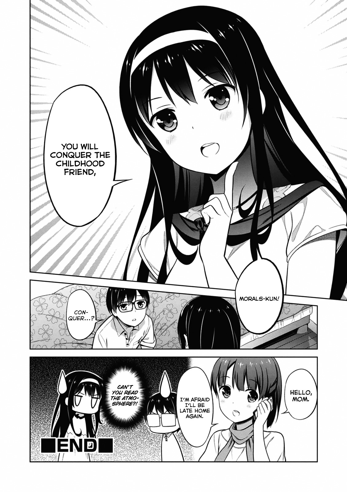 Saenai Kanojo No Sodatekata Chapter 15 #23