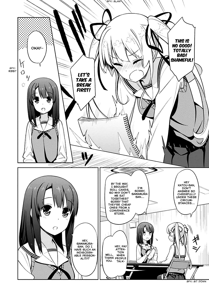 Saenai Kanojo No Sodatekata Chapter 10 #1