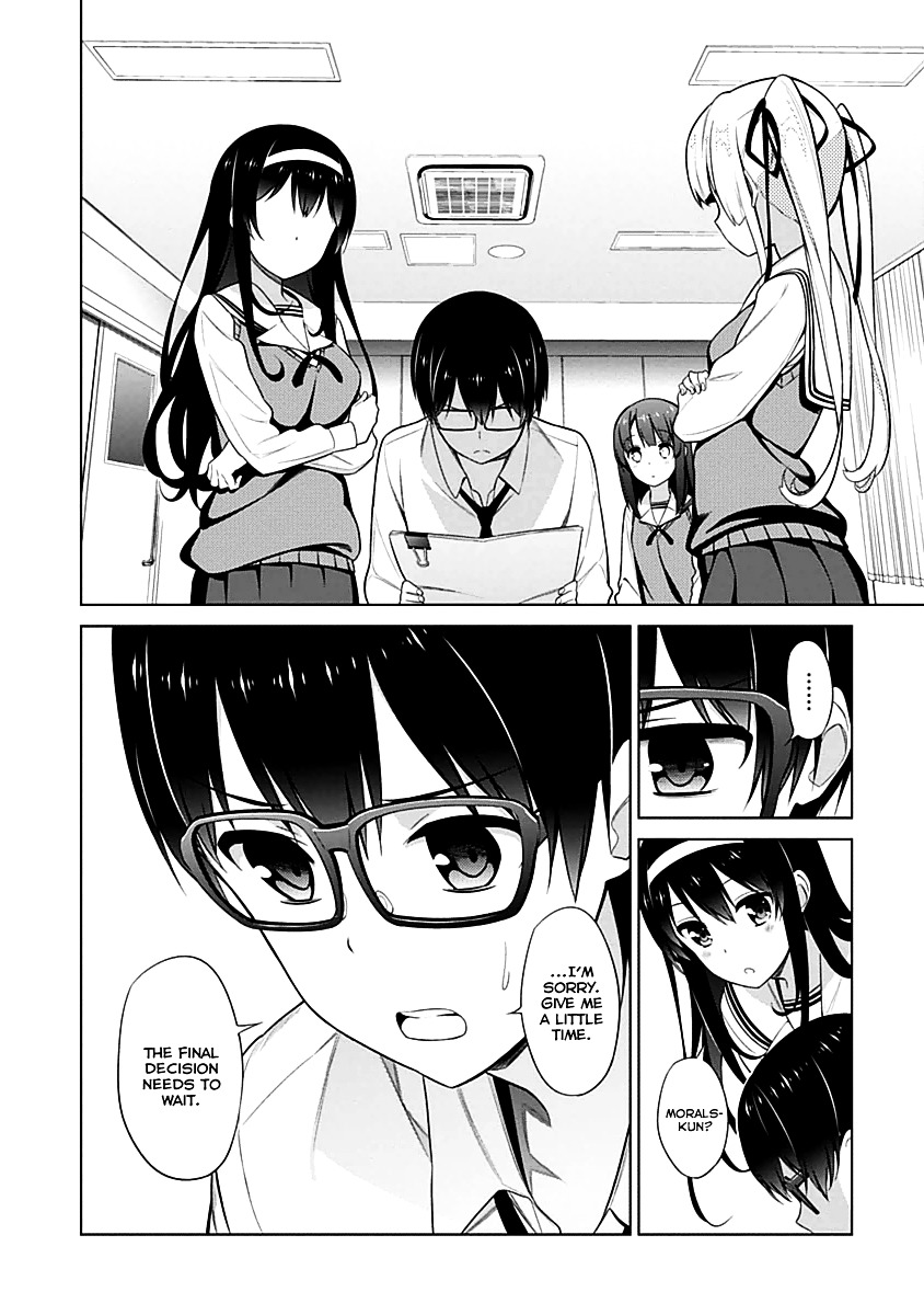 Saenai Kanojo No Sodatekata Chapter 10 #11