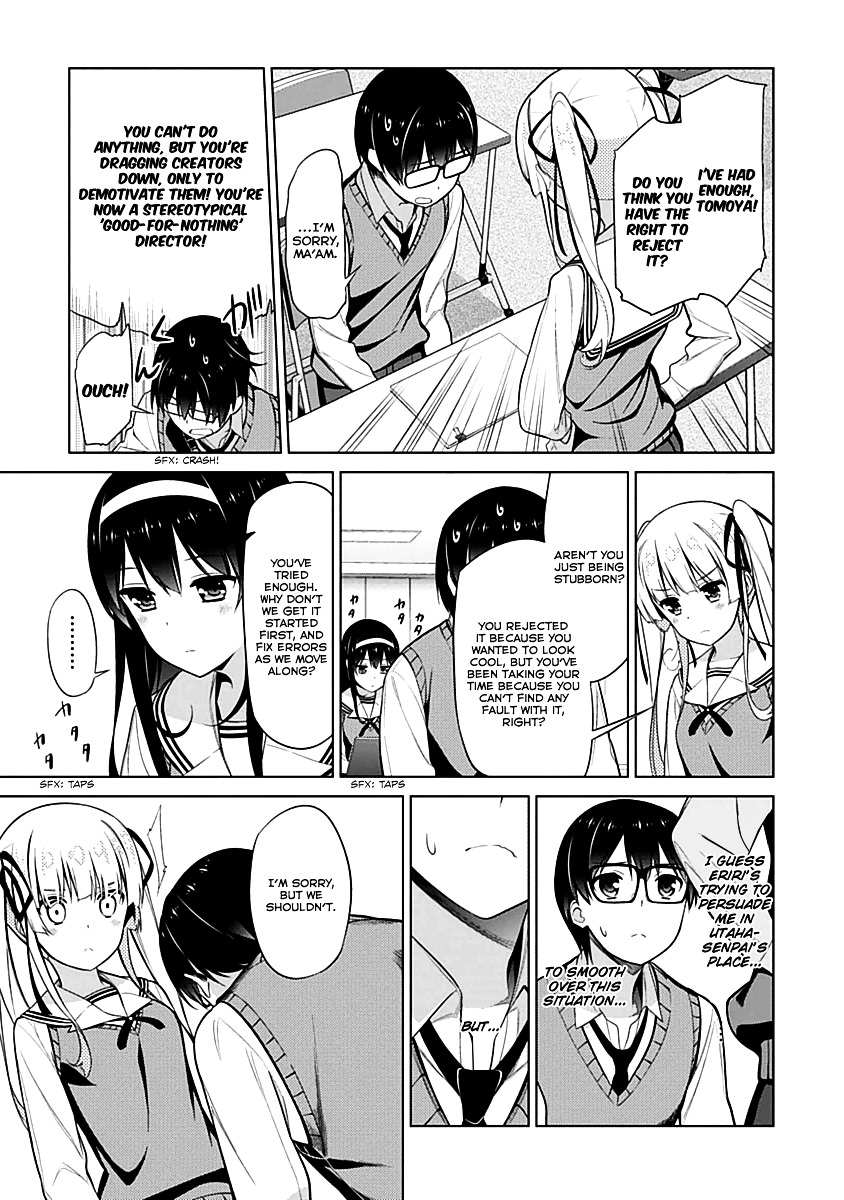 Saenai Kanojo No Sodatekata Chapter 10 #14