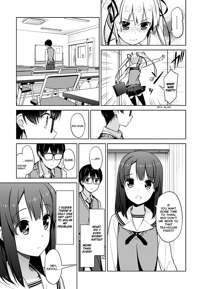 Saenai Kanojo No Sodatekata Chapter 10 #18