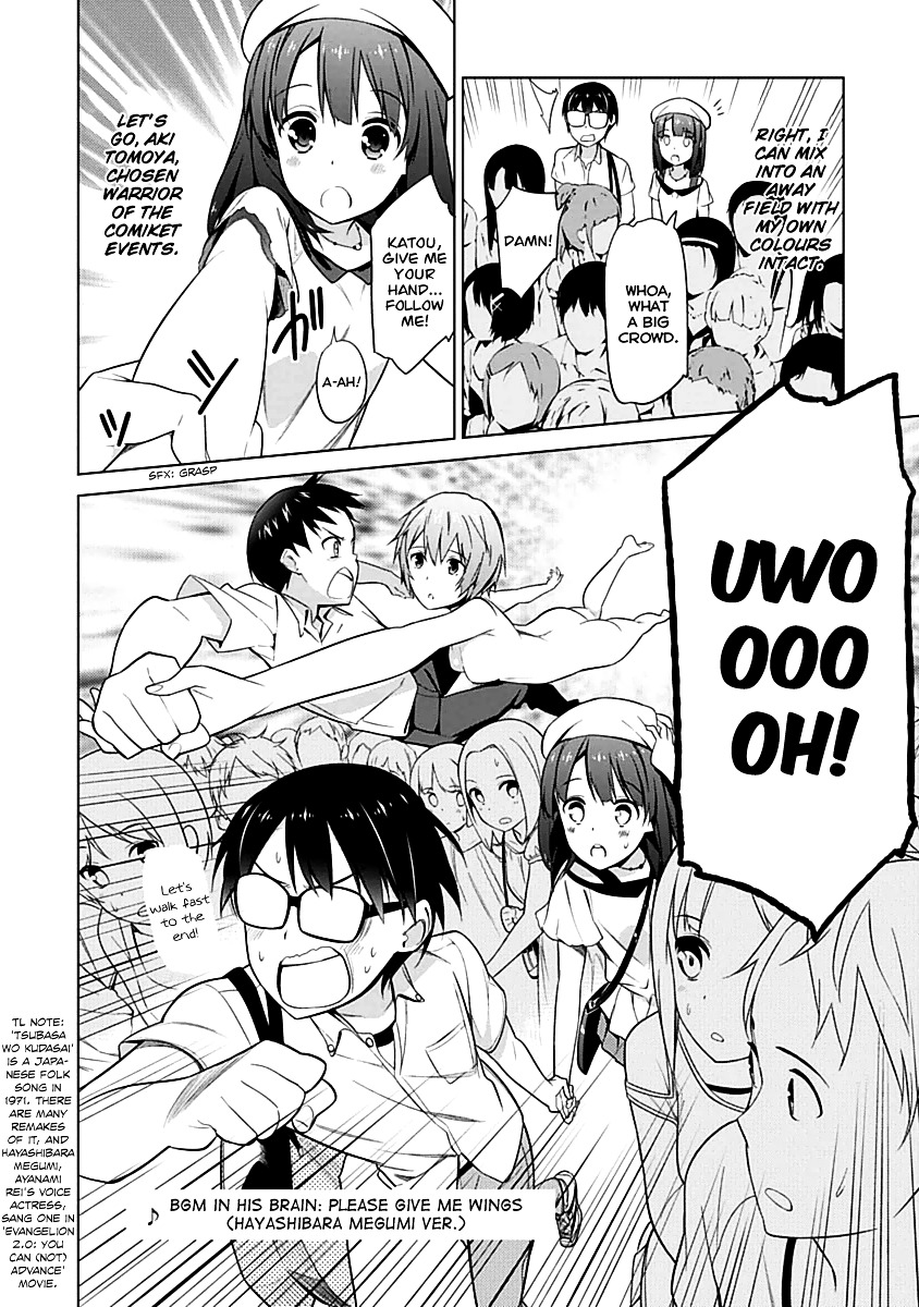 Saenai Kanojo No Sodatekata Chapter 10 #25