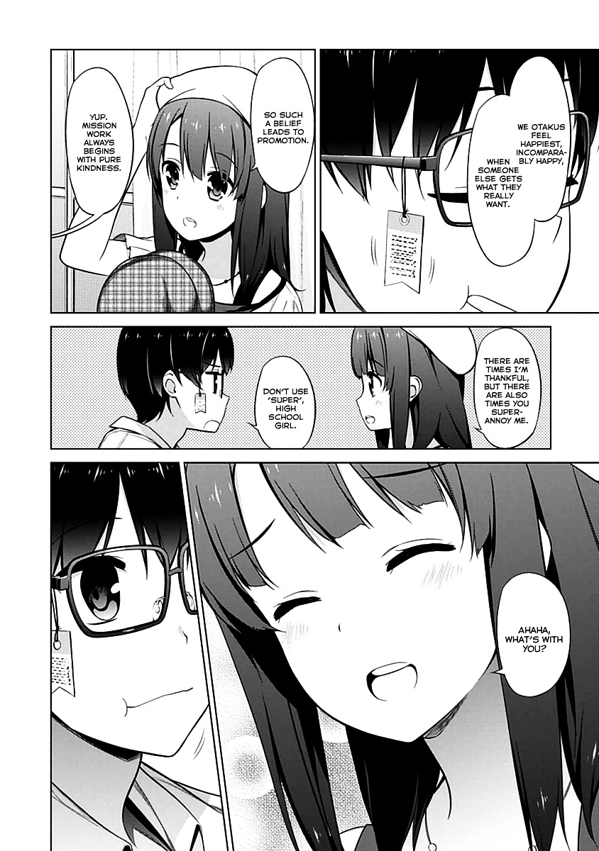 Saenai Kanojo No Sodatekata Chapter 10 #31