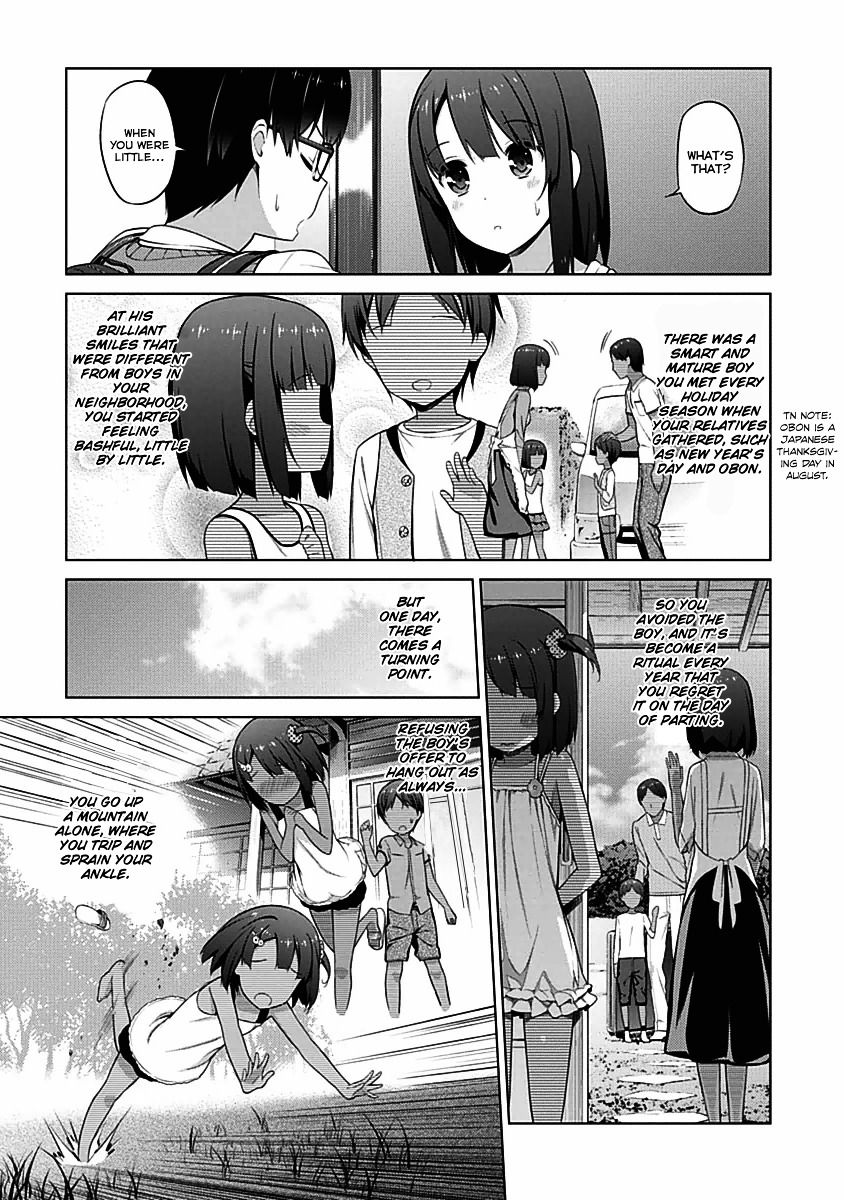 Saenai Kanojo No Sodatekata Chapter 8 #5