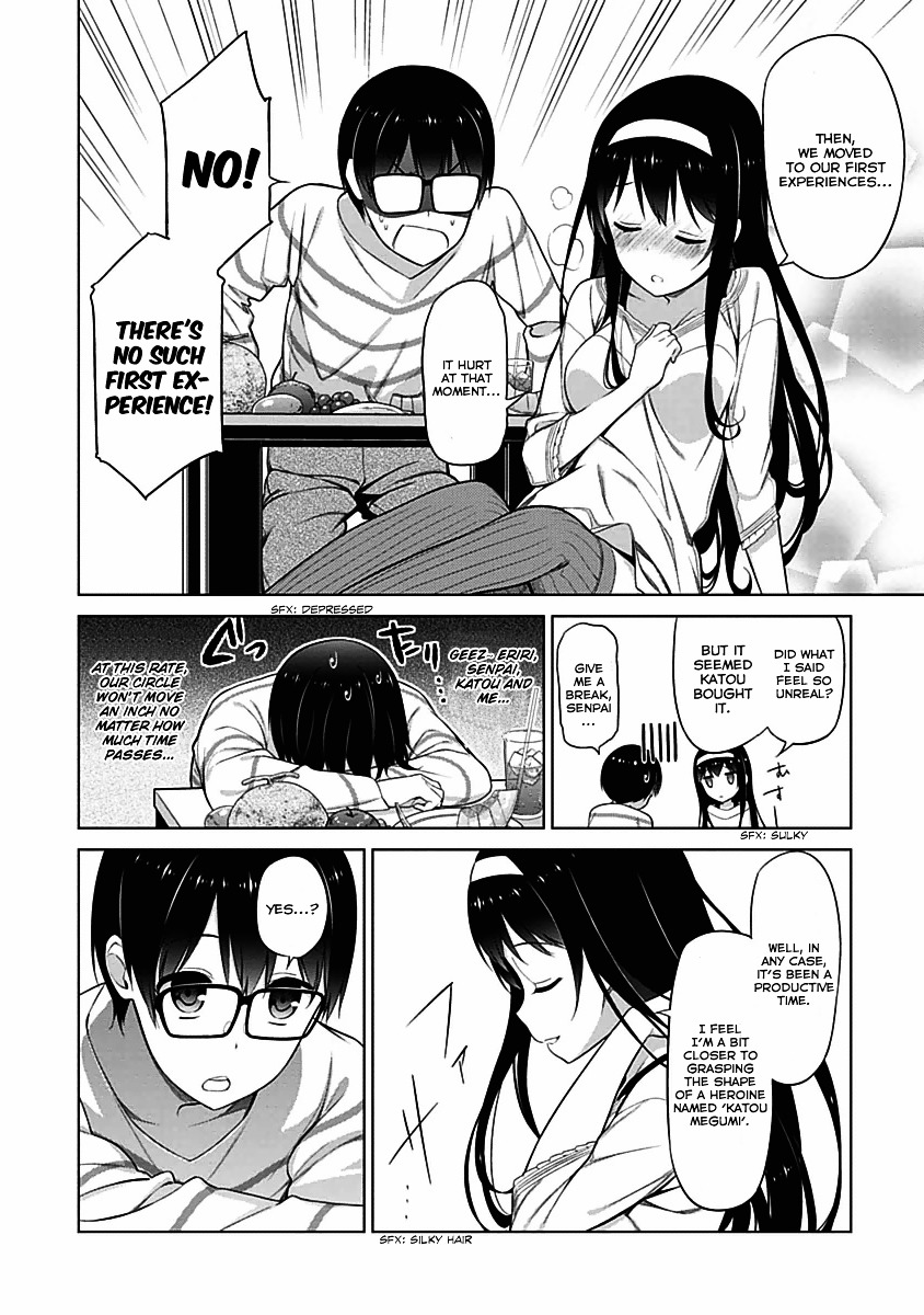 Saenai Kanojo No Sodatekata Chapter 8 #22