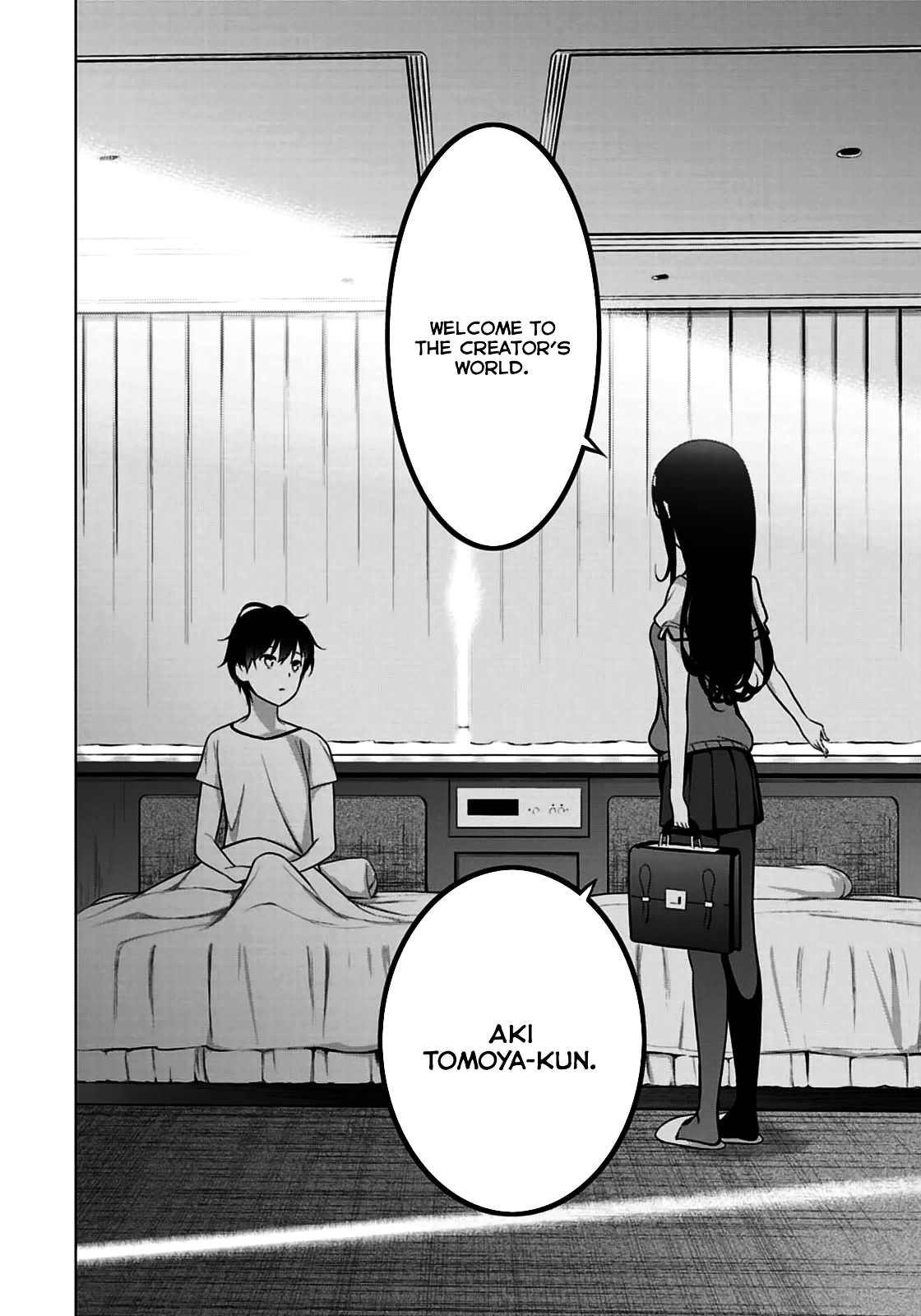 Saenai Kanojo No Sodatekata Chapter 12 #3