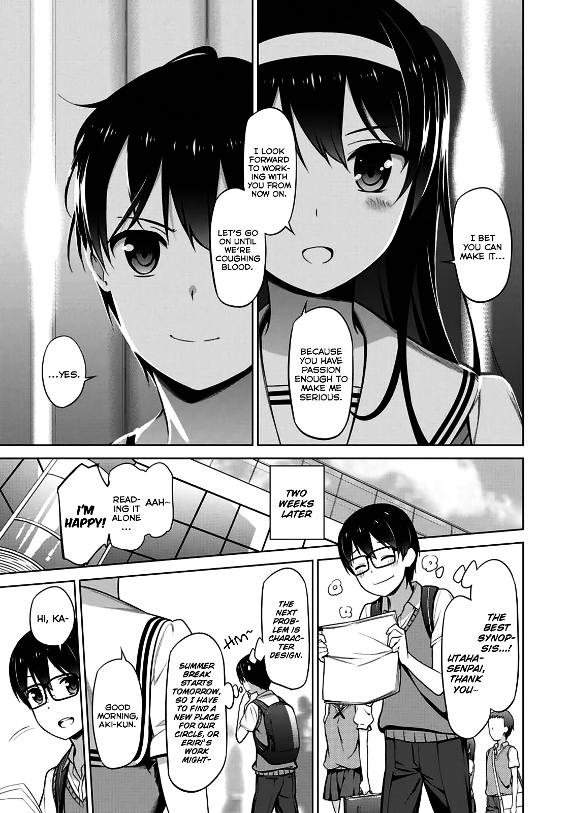 Saenai Kanojo No Sodatekata Chapter 12 #4