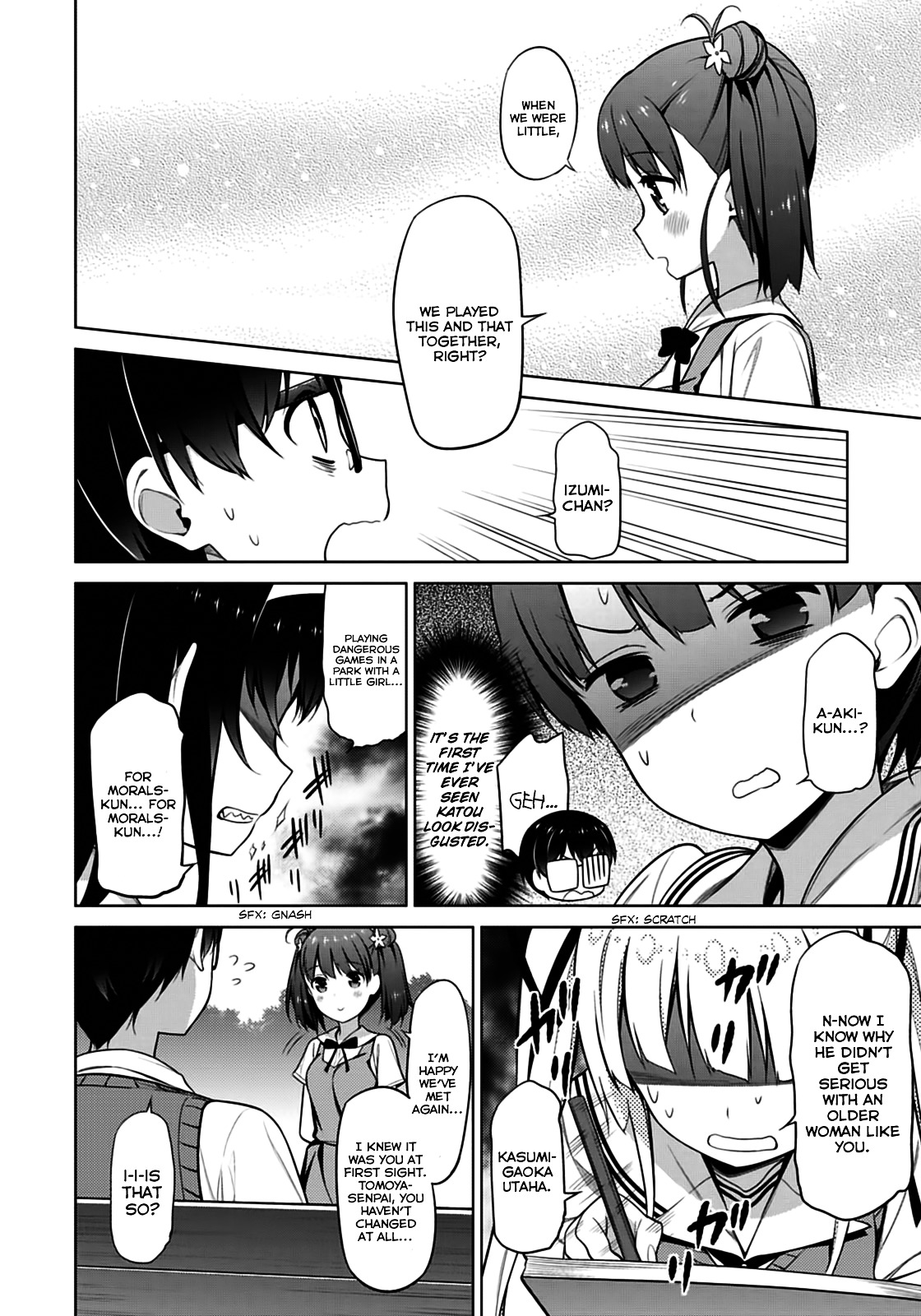 Saenai Kanojo No Sodatekata Chapter 12 #15