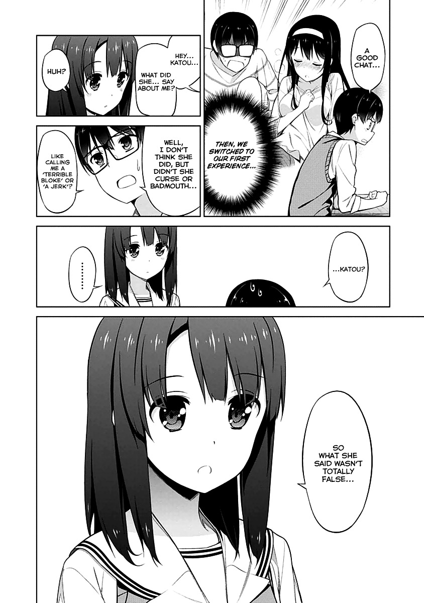 Saenai Kanojo No Sodatekata Chapter 9 #4