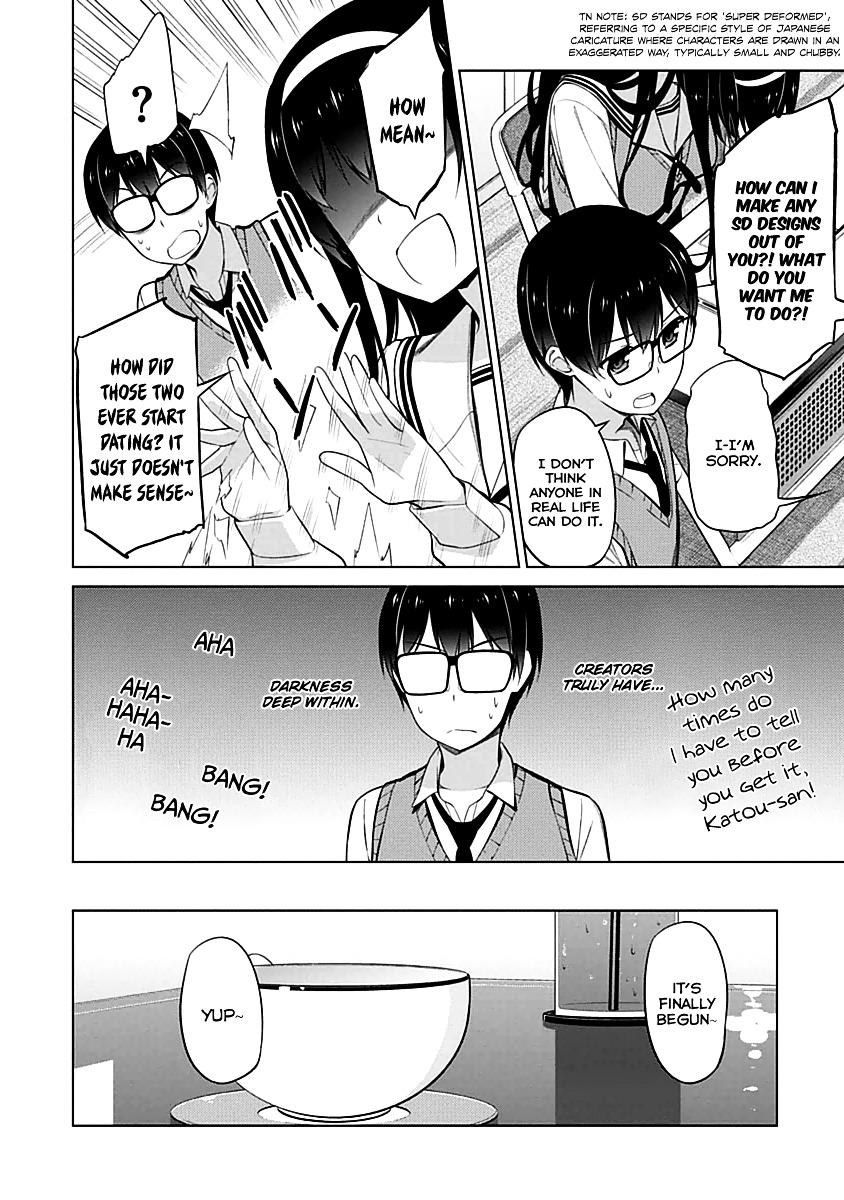 Saenai Kanojo No Sodatekata Chapter 9 #14