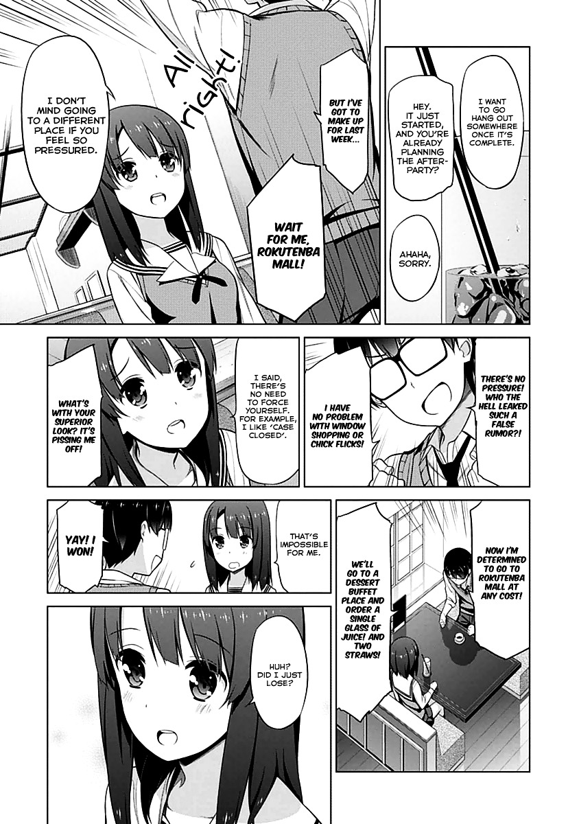 Saenai Kanojo No Sodatekata Chapter 9 #17