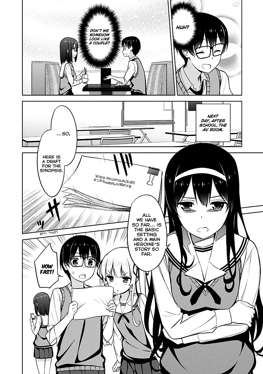 Saenai Kanojo No Sodatekata Chapter 9 #18