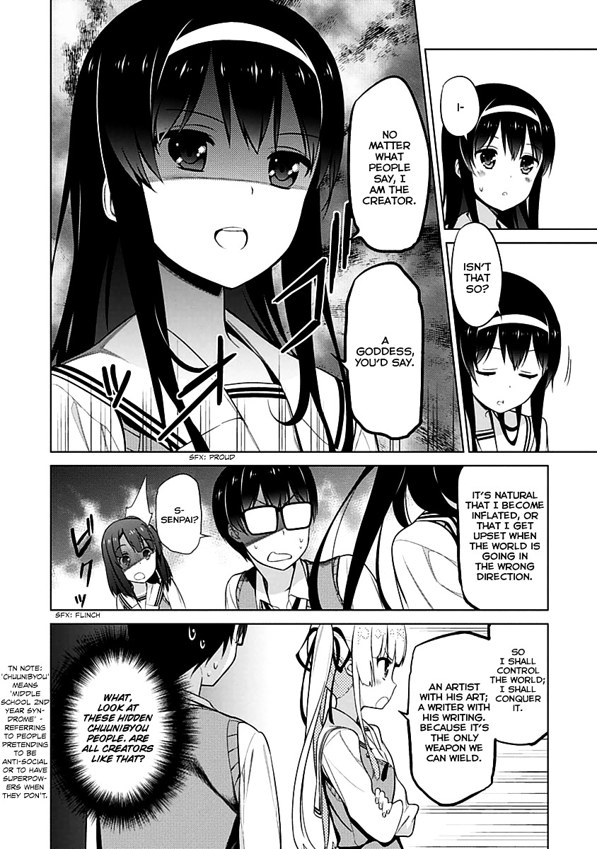 Saenai Kanojo No Sodatekata Chapter 9 #22