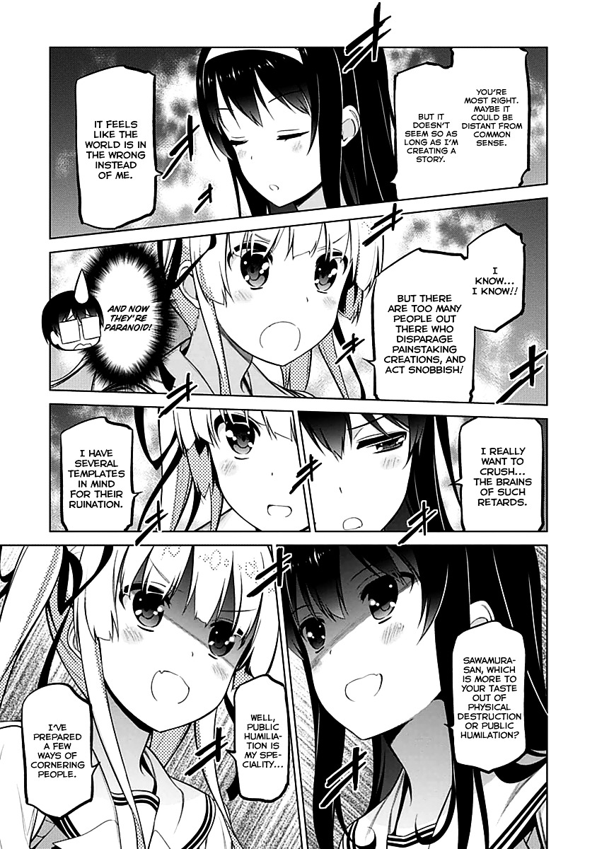 Saenai Kanojo No Sodatekata Chapter 9 #23