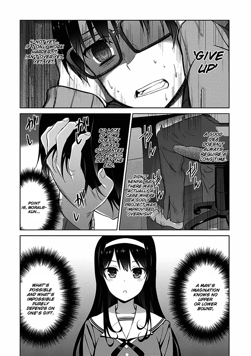 Saenai Kanojo No Sodatekata Chapter 7 #3