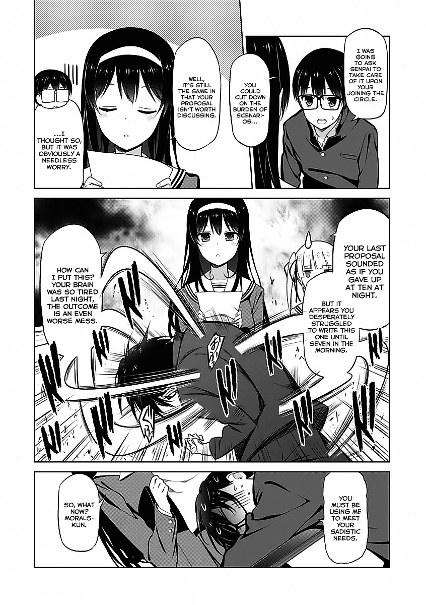 Saenai Kanojo No Sodatekata Chapter 6 #10