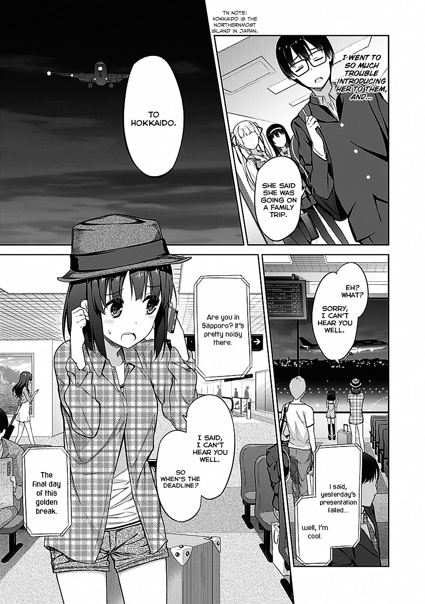 Saenai Kanojo No Sodatekata Chapter 6 #14