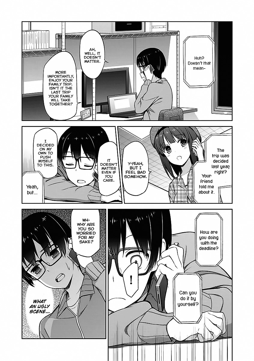 Saenai Kanojo No Sodatekata Chapter 6 #15