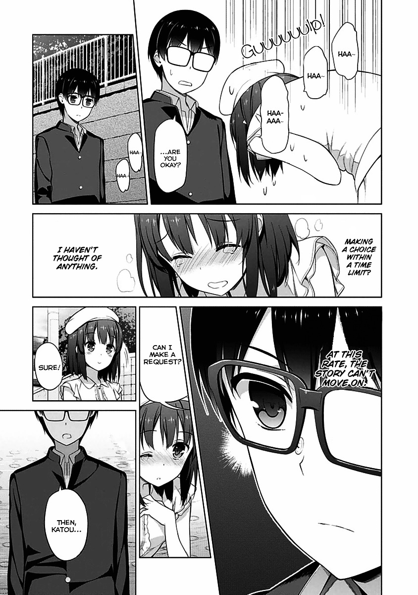 Saenai Kanojo No Sodatekata Chapter 7 #26