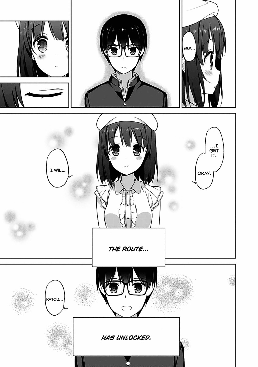 Saenai Kanojo No Sodatekata Chapter 7 #28