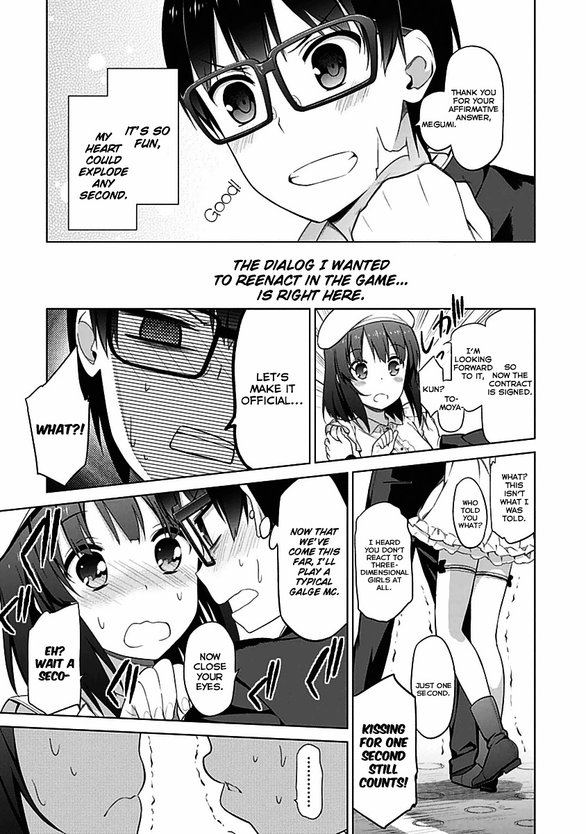 Saenai Kanojo No Sodatekata Chapter 7 #30