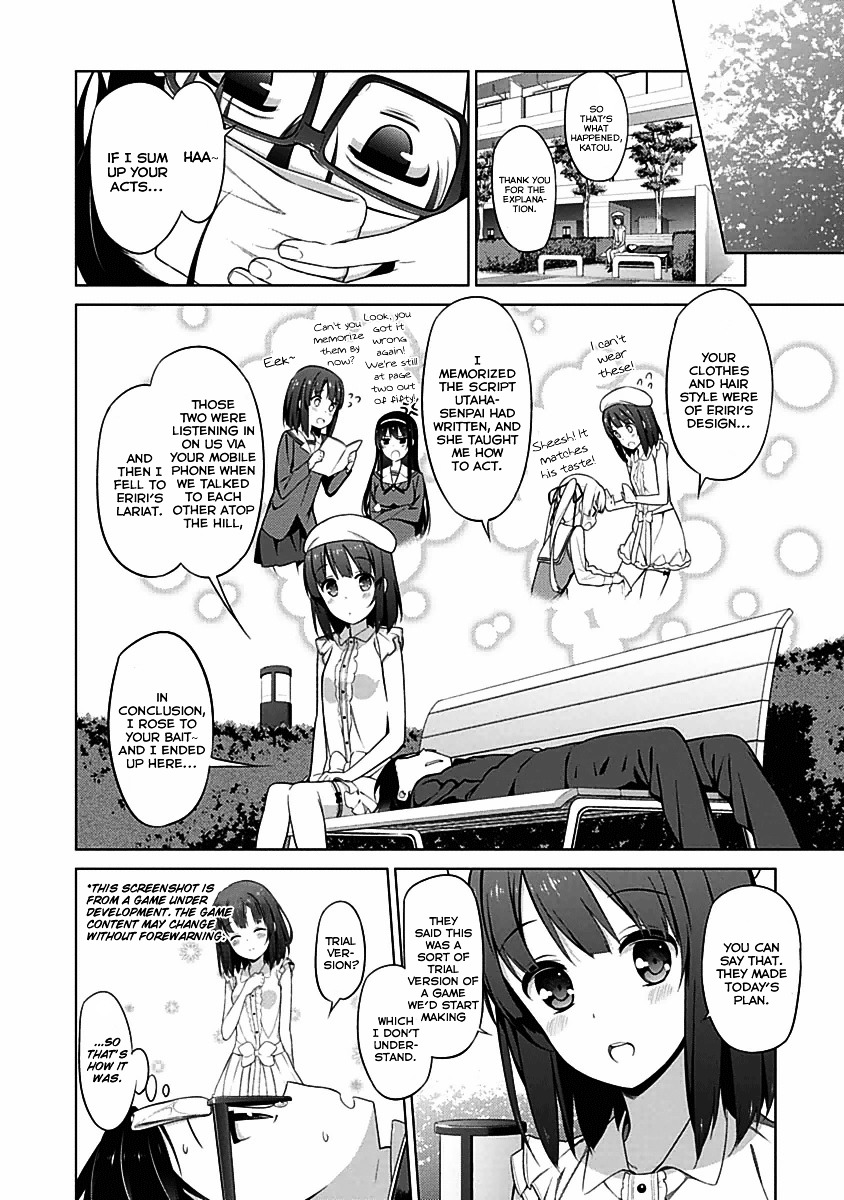 Saenai Kanojo No Sodatekata Chapter 7 #33