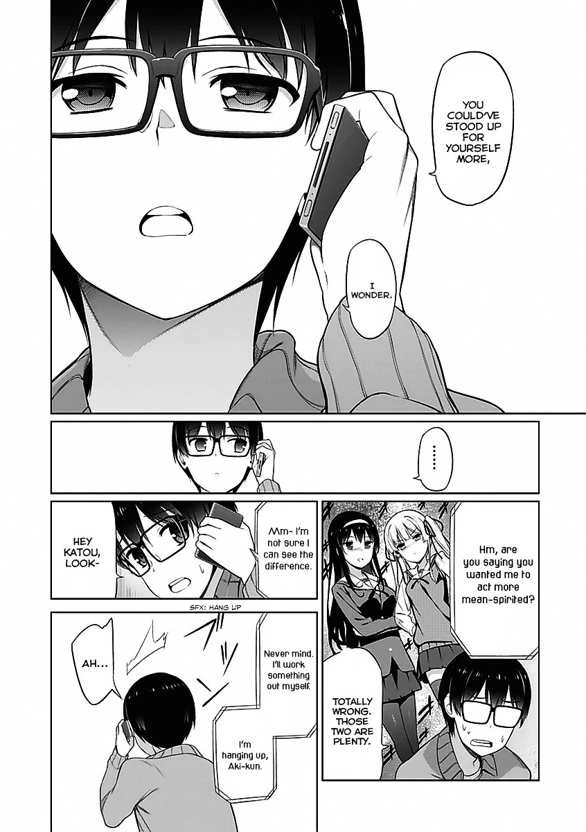 Saenai Kanojo No Sodatekata Chapter 6 #25