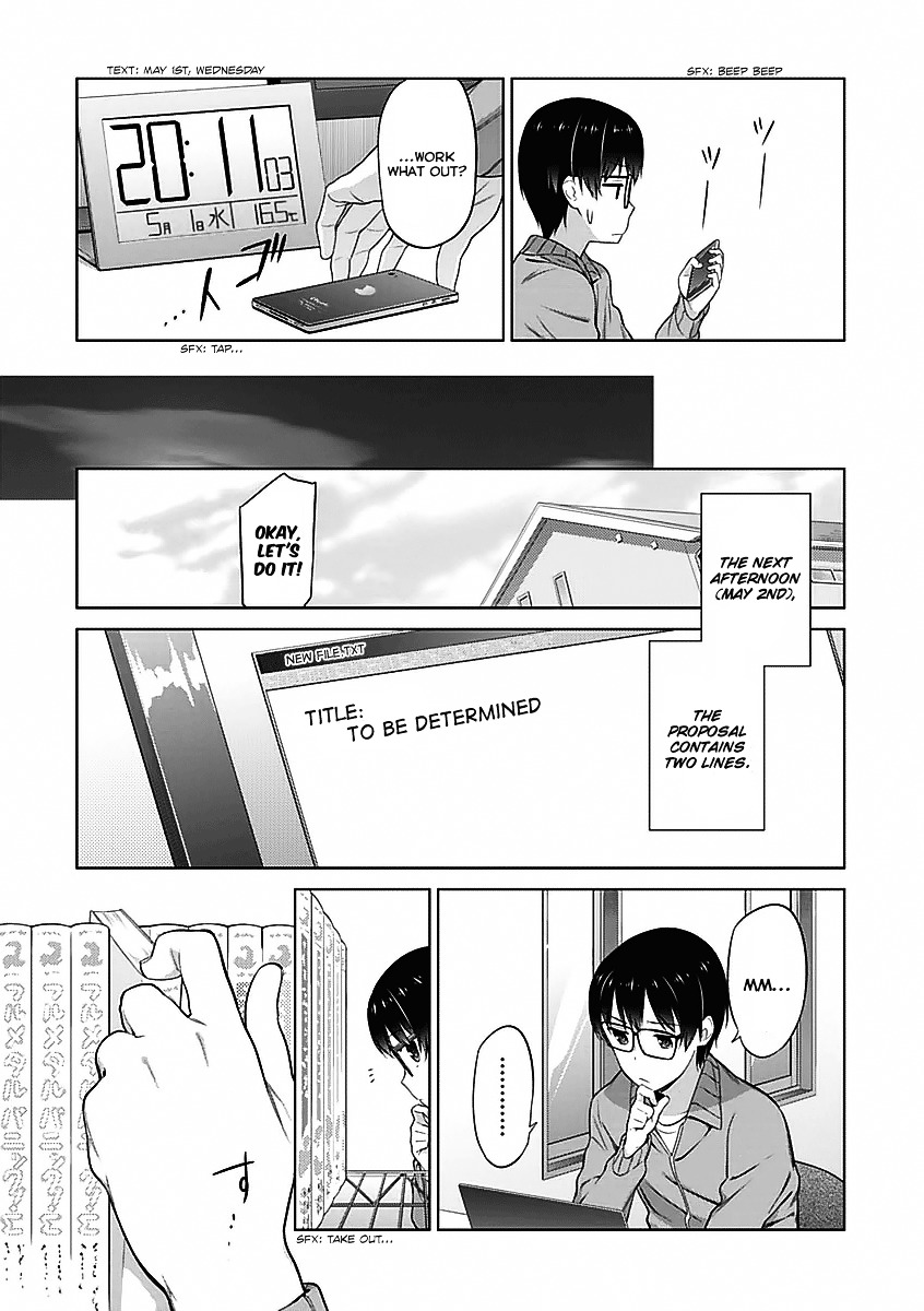 Saenai Kanojo No Sodatekata Chapter 6 #26