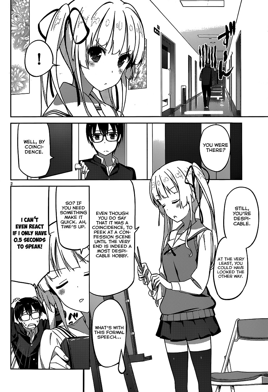 Saenai Kanojo No Sodatekata Chapter 3 #4