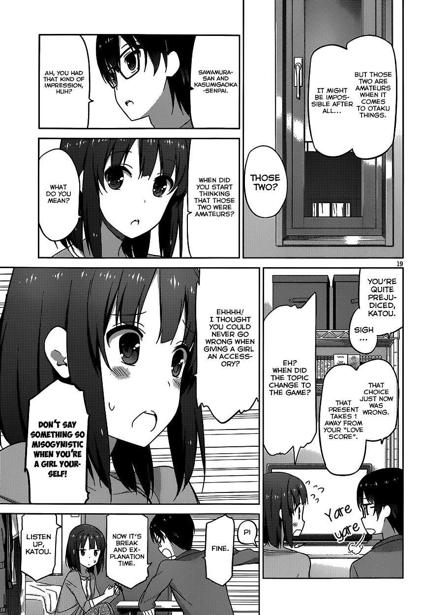 Saenai Kanojo No Sodatekata Chapter 3 #21