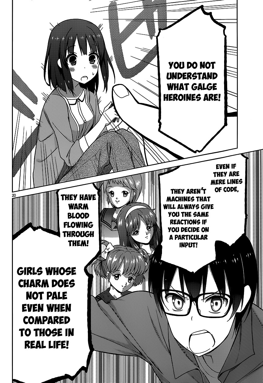 Saenai Kanojo No Sodatekata Chapter 3 #22