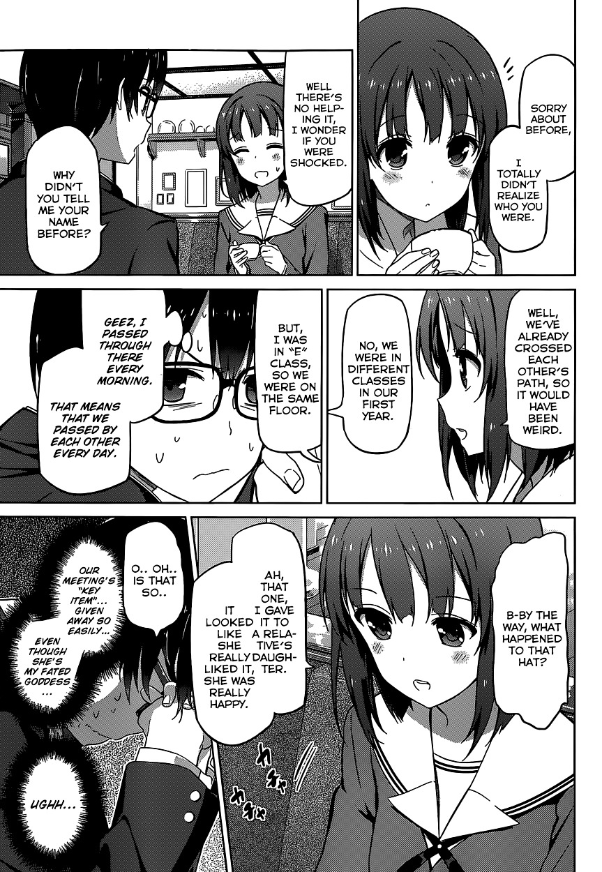 Saenai Kanojo No Sodatekata Chapter 2 #12