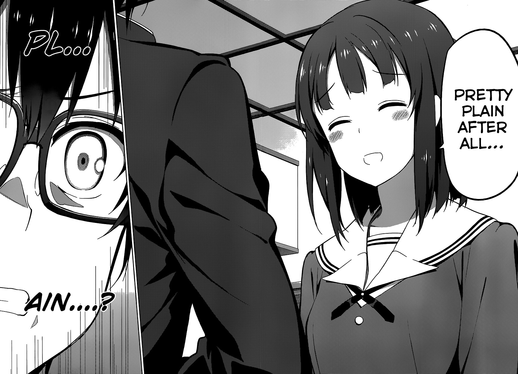 Saenai Kanojo No Sodatekata Chapter 2 #19