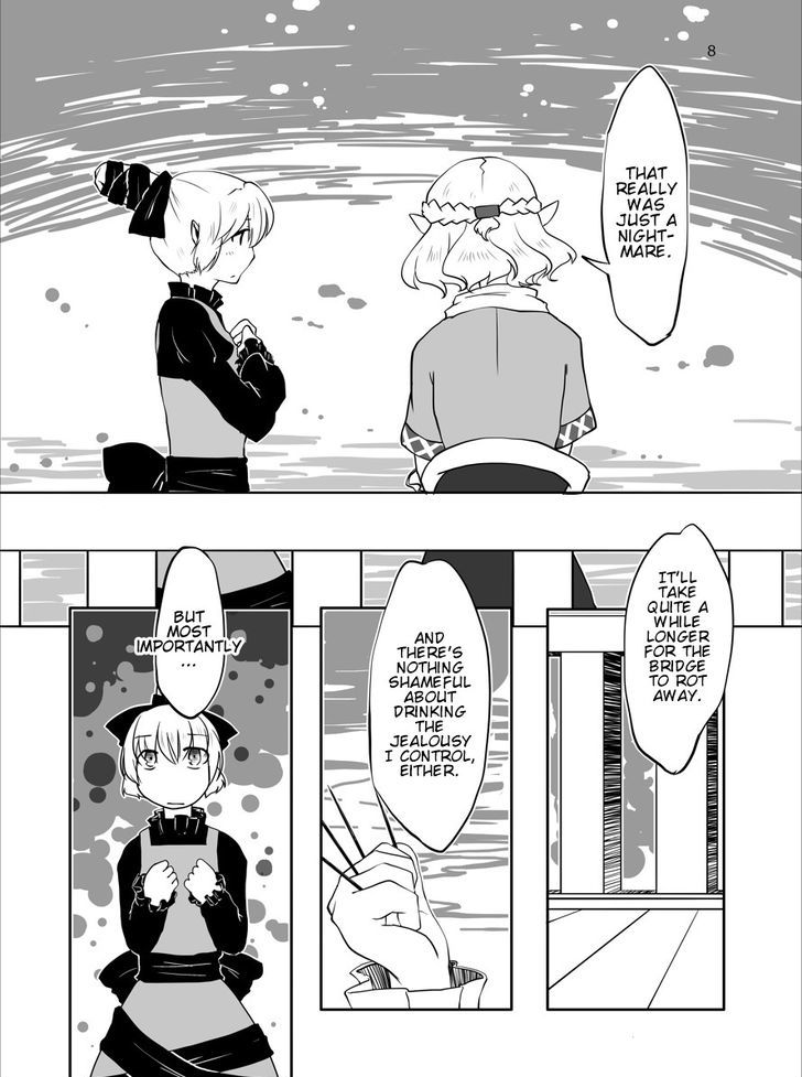 After Friend Chapter 10 #7